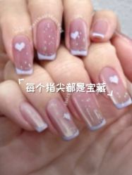 -StartNail美甲
