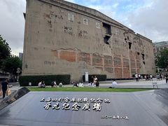 -上海大陆银行仓库旧址