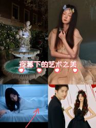 -米莱摄影写真(五大道别墅店)