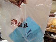 -粒上皇(上海瞿溪路店)