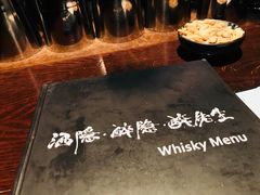 -Joy酒隐(西湖店)