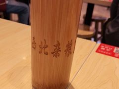 -西北杂粮筐手工面凉皮(来福士店)