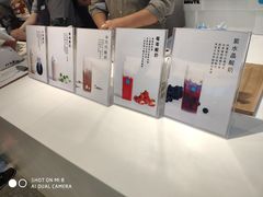 -兰熊鲜奶(西直门凯德mall店)