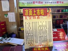 -壹德壹(锦都店)