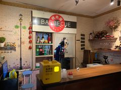 -BARBECUE烤肉屋