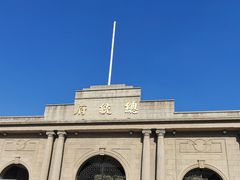 -南京中国近代史遗址博物馆(南京总统府)