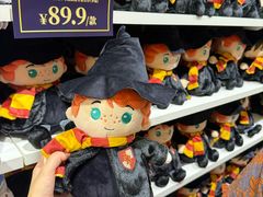 -天河城购物中心