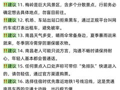 -小吴水煮(羊子巷店)