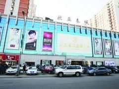 -欧亚春城购物中心(春城大街店)