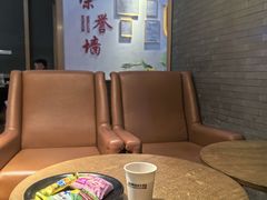 -达州银行龙腾出行