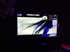 -歌友汇KTV(大悦城11层店)