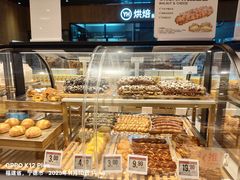 -万达广场(宁德蕉城店)