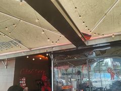 -何师烧烤Pro ·江湖川菜·小龙虾·精酿(太古里旗舰店)