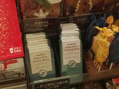 -星巴克(广州淘金路店)