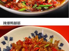 鸭脚筋炒笋丝-侯师傅热炒店(印象城店)