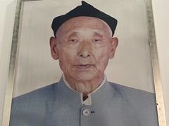 -库车王府
