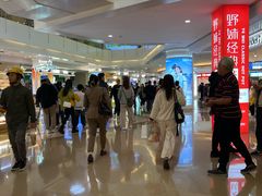 -皇庭广场(福华三路店)
