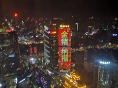 -广州四季酒店·意珍·意式自助餐