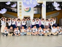 -无锡金色摇篮幼儿园(宝龙城市广场店)