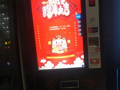 -璇宫国际影城(江汉路店)