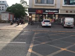 -麦当劳(利津路店)