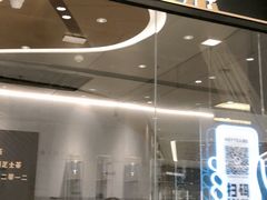 门面-喜茶(昆明恒隆广场店)