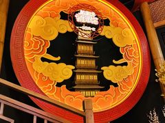 -E+有冰工厂·昆仑寒宫2(五角场店)