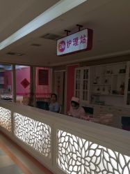 -金月汇月子会所(北大街店)