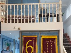 -深圳乐孚正强口腔诊所(宝体店)