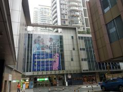 -富邦中心WEST POINT CENTRE