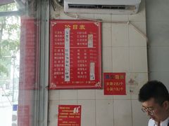 -红星兔丁(东风大桥店)