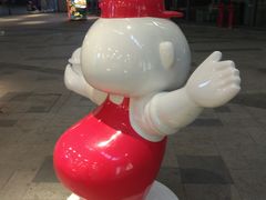 -娃哈哈奶茶(富阳鹿山时代店)