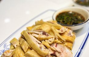 Three Yellow Chicken Seasoning