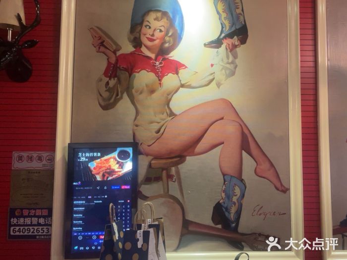 自由港KTV(王子公主金平店)图片