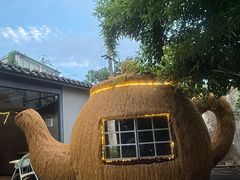 -柴米油盐(土菜院子店)