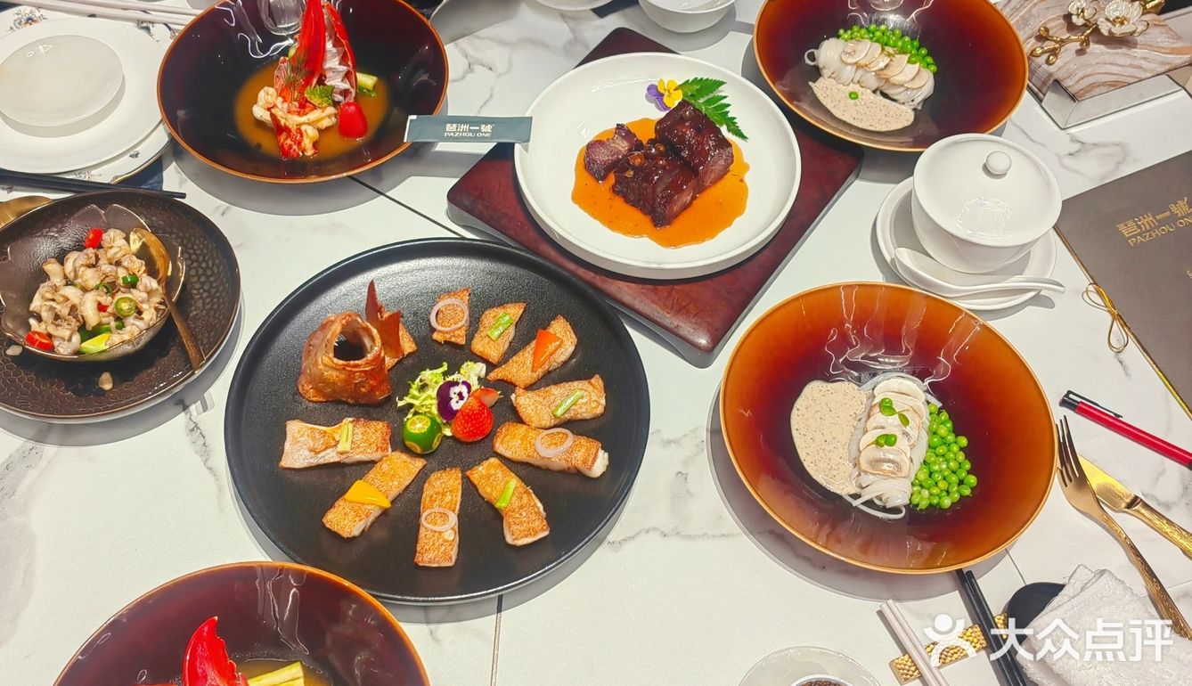 广州探店｜粤菜料理🍱