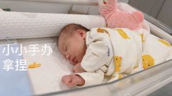 -优乐府母婴月子中心(开运街店)