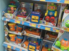 -TOYSRUS玩具反斗城(天津远洋乐堤港店)
