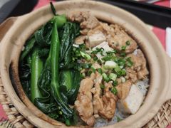 -华记煲仔华·煲仔饭(三元里万科里店)