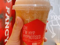 -春风·有糖(崇宁路店)