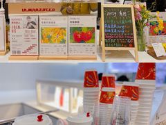 -Manner Coffee(K11店)