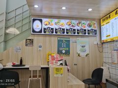 -好快螺柳州螺蛳粉(大西门店)