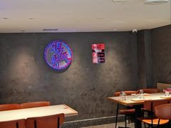 -杨氏青龙虾·羊蝎子(托乐嘉店)