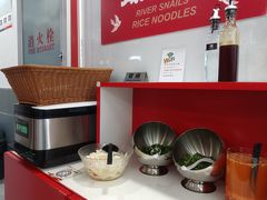 -螺大喜螺蛳粉(华业东方玫瑰店)