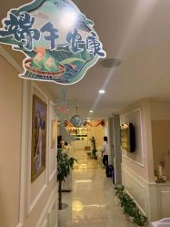 -Bollins波林丝•专研护发中心