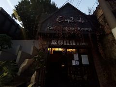 -三猫黑鱼花(南大店)