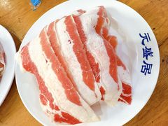 -元盛居(生态大街店)