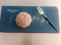 -铁手珈琲制造局metalhands(望京店)