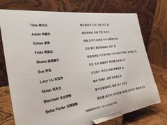-女子饮酒社(上海店)