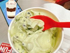 抹茶红豆-DQ·蛋糕·冰淇淋(大宁国际商业广场店)